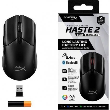 Бездротова миша ігрова HyperX Pulsefire Haste 2 Core Wireless Black (8R2E6AA)