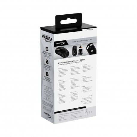 Бездротова миша ігрова HyperX Pulsefire Haste 2 Core Wireless Black (8R2E6AA)