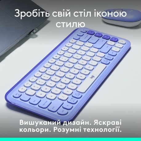 Бездротова клавіатура Logitech Pop Icon Keys Lilac (920-013074)