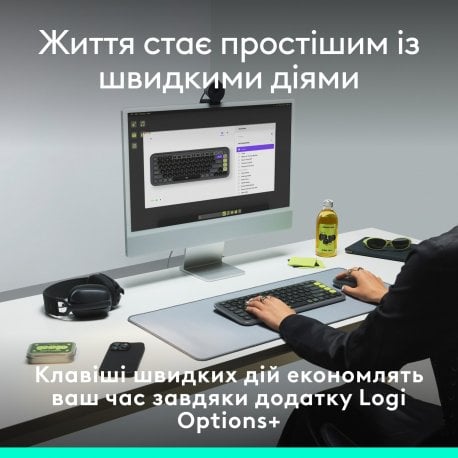Бездротова клавіатура Logitech Pop Icon Keys Lilac (920-013074)