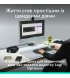 Бездротова клавіатура Logitech Pop Icon Keys Lilac (920-013074)