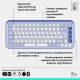 Бездротова клавіатура Logitech Pop Icon Keys Lilac (920-013074)