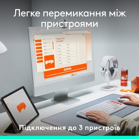 Бездротова клавіатура Logitech Pop Icon Keys Lilac (920-013074)