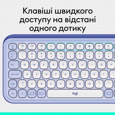 Бездротова клавіатура Logitech Pop Icon Keys Lilac (920-013074)