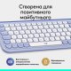 Бездротова клавіатура Logitech Pop Icon Keys Lilac (920-013074)
