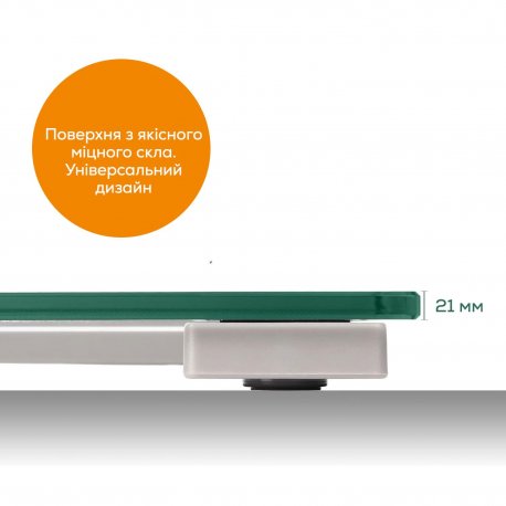 Ваги підлогові Beurer 150кг CR2032x1 Silver (GS_11)