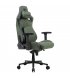 Игровое кресло Cougar Defensor S Army Green F