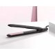 Випрямитель Babyliss (ST241E) Випрямитель Babyliss (ST241E)
