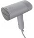 Отпариватель Electrolux Grey (E5HS1-6UG)