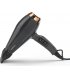 Фен Babyliss Air Pro (6719DE)