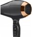Фен Babyliss Air Pro (6719DE)