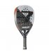 Ракетка для разделения Bullpadel Hack 04 CMF 26 Gray (494394)