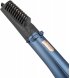 Фен-щітка Babyliss (AS965E)