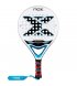 Ракетка для разделения Nox Equation Soft Advanced White (PEQUSADV26 N)