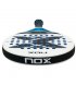 Ракетка для паделу Nox Equation Soft Advanced White (PEQUSADV26 N)