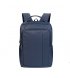 Рюкзак Rivacase 15.6" Blue