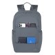 Рюкзак Rivacase 13.3" Ulsan Dark Grey (8264) Рюкзак Rivacase 13.3" Ulsan Dark Grey (8264)