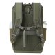 Рюкзак Rivacase 15.6" Eden Olive green (7856) Рюкзак Rivacase 15.6" Eden Olive green (7856)