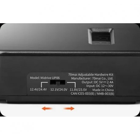 Кабель режиму паркування Xiaomi 70Mai Adjustable Hardwire Kit (Midrive UP06)
