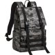 Рюкзак Rivacase 15.6" Sherwood Grey camo (7621) Рюкзак Rivacase 15.6" Sherwood Grey camo (7621)