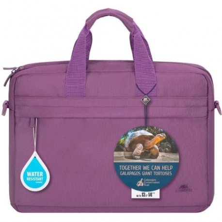 Рюкзак Rivacase 13.3" Ulsan Violet (8234)