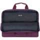 Сумка для ноутбука Rivacase 13.3" Purple (8221) Сумка для ноутбука Rivacase 13.3" Purple (8221)