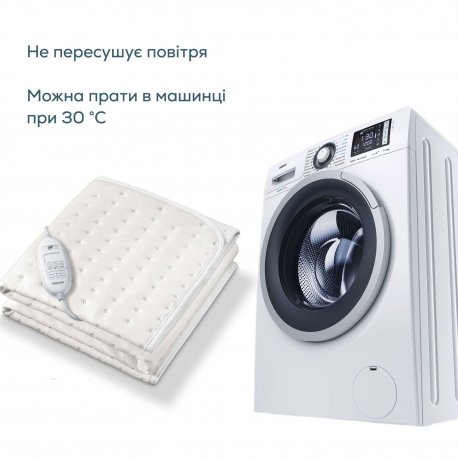 Электропростынь Beurer (130х75см) 50Вт флис White (TS_19)