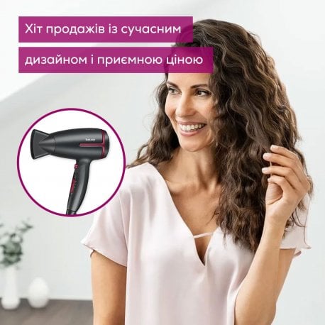 Фен Beurer Ripe Cherry 1600Вт Black (HC_25_LE)