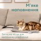 Электрогрелка для животных Beurer (41x34см) Grey (PP_210_LILLI)