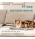 Электрогрелка для животных Beurer (41x34см) Grey (PP_210_LILLI)