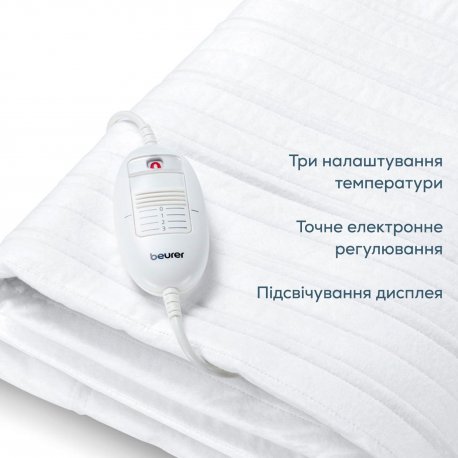 Электропростынь Beurer (150х80см) 60Вт флис White (TS_17)