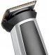 Набір для стрижки Babyliss Grey (MT726E)