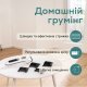 Машинка для стрижки тварин Beurer White (PP_110_FLUFFY) Машинка для стрижки тварин Beurer White (PP_110_FLUFFY)