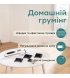 Машинка для стрижки тварин Beurer White (PP_110_FLUFFY)