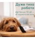 Машинка для стрижки животных Beurer White (PP_110_FLUFFY)