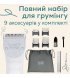 Машинка для стрижки животных Beurer White (PP_110_FLUFFY)