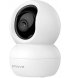 IP-камера Proove Vision White (IPCV30002002)