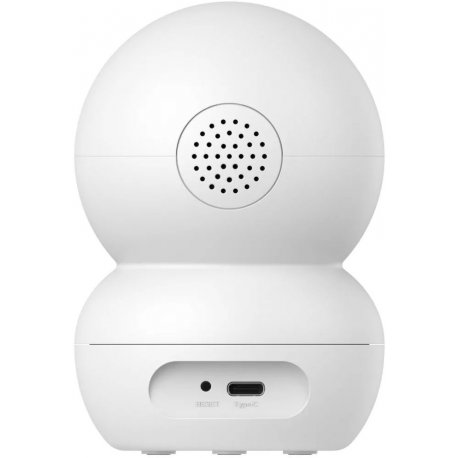 IP-камера Proove Vision White (IPCV30002002)
