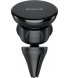 Автотримач Proove Basic Air Outlet Car Mount (CHBA00000001)