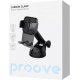 Автодержатель Proove Carbon Clamp Suction Type Car Mount (CHCNS0000001)