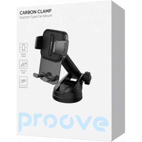 Автодержатель Proove Carbon Clamp Suction Type Car Mount (CHCNS0000001)