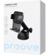 Автодержатель Proove Carbon Clamp Suction Type Car Mount (CHCNS0000001)