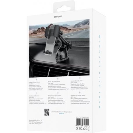 Автодержатель Proove Crystal Clamp Plus Suction Type Car Mount (CHCSP0000001)
