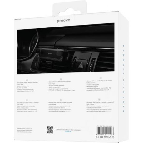 Автодержатель Proove Gravity Pro Air Outlet Car Mount (CHGP00000001)