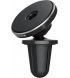 Автодержатель Proove Heavy Metal Air Outlet Car Mount (CHHM00000001)