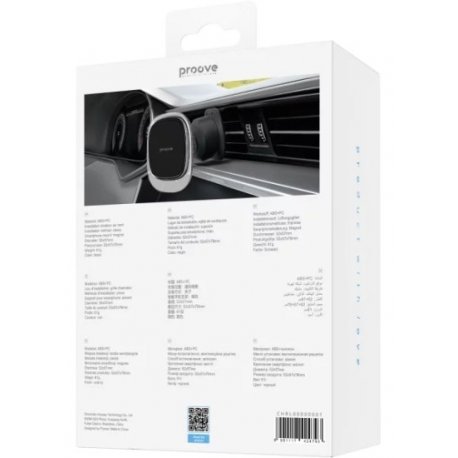 Автодержатель Proove Host Rider Lite Air Outlet Car Mount (CHRL00000001)