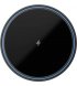 Автодержатель с беспроводным ЗУ Proove Light Circle 15W (CHTB00000001)