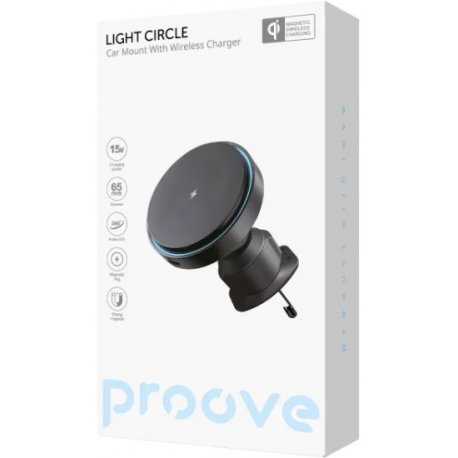 Автодержатель с беспроводным ЗУ Proove Light Circle 15W (CHTB00000001)