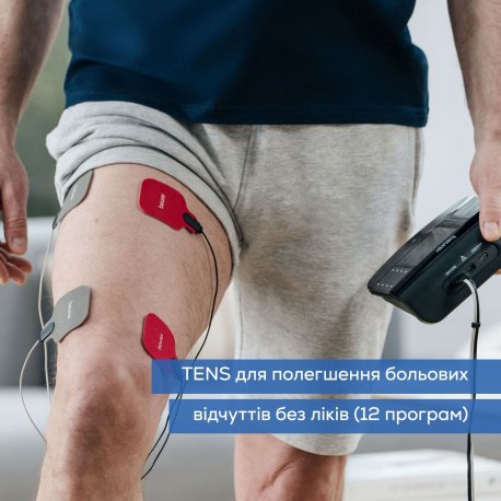 Електростимулятор для м'язів Beurer Black (EM_89)