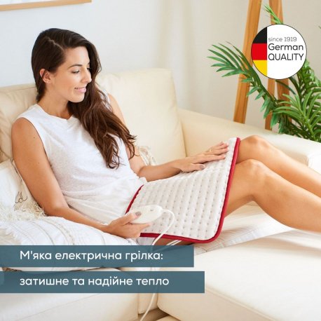 Електрогрілка Beurer (33х44см) 100Вт White/Red (HK_COMFORT)